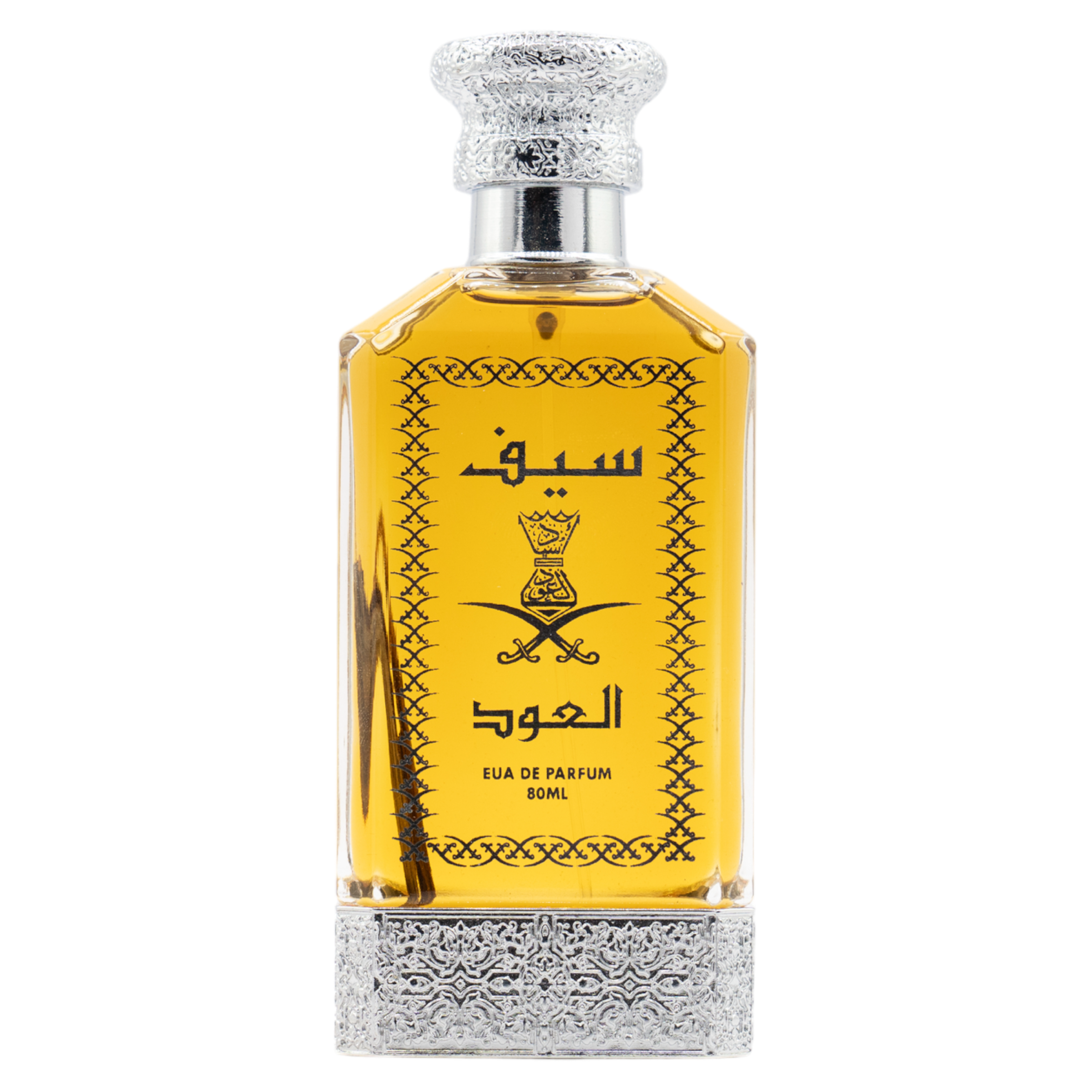 استمتع بروعة عطر سيف العود