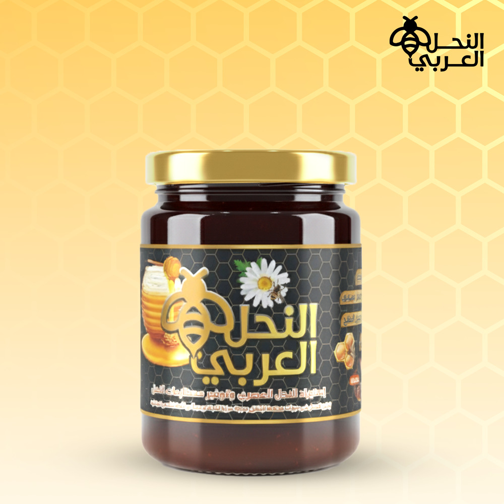 عسل سمرة اصلي 1/2 كيلو
