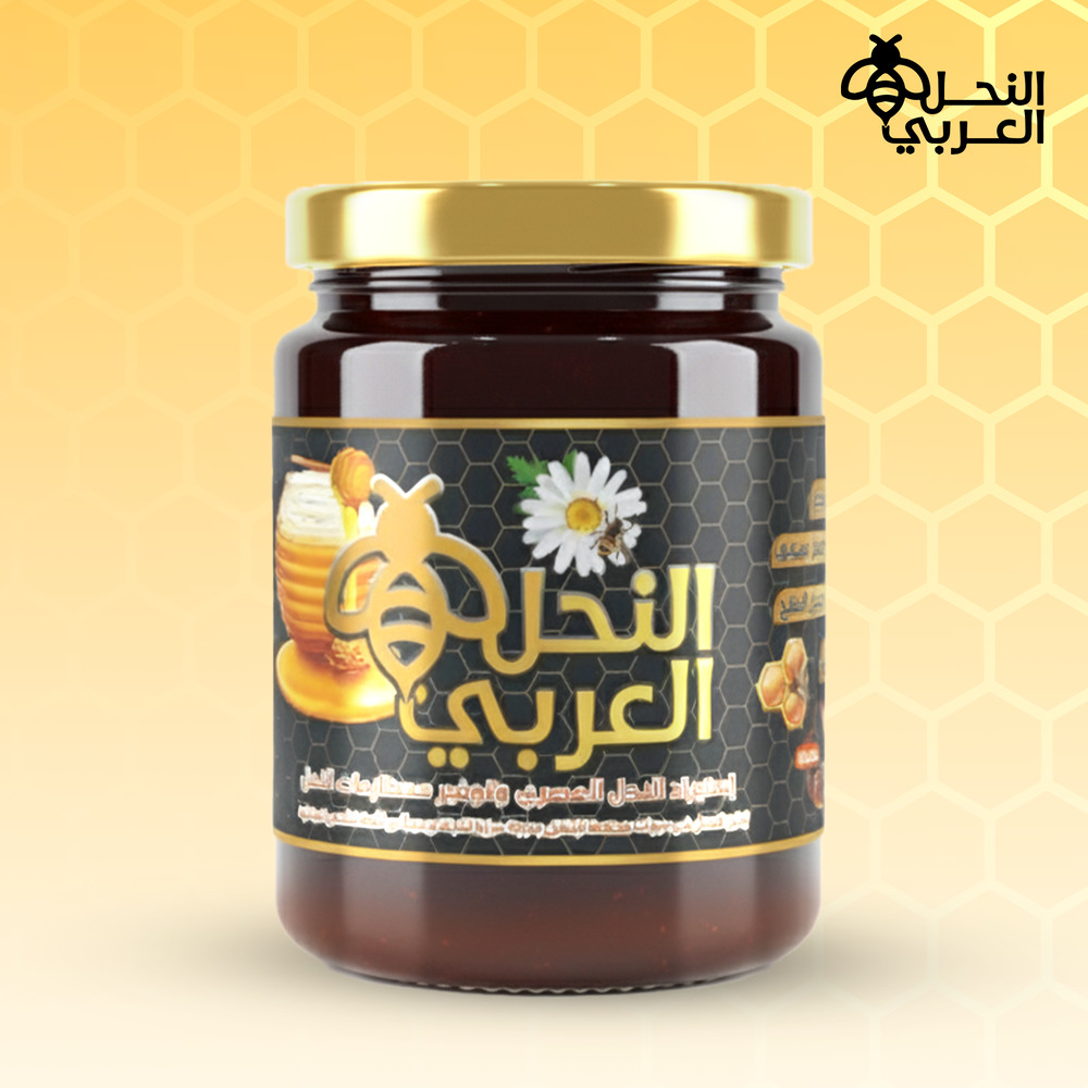 عسل سمرة اصلي
