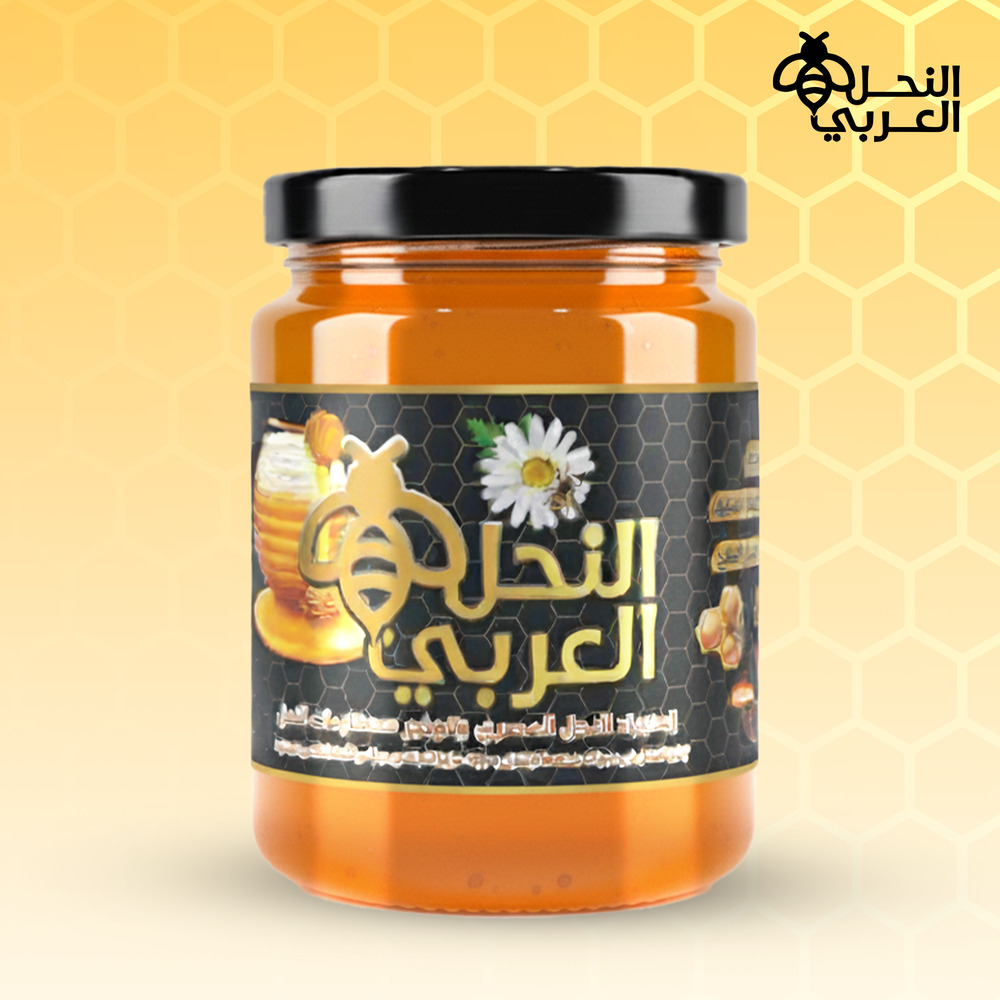 عسل سدر اصلي 1 كيلو
