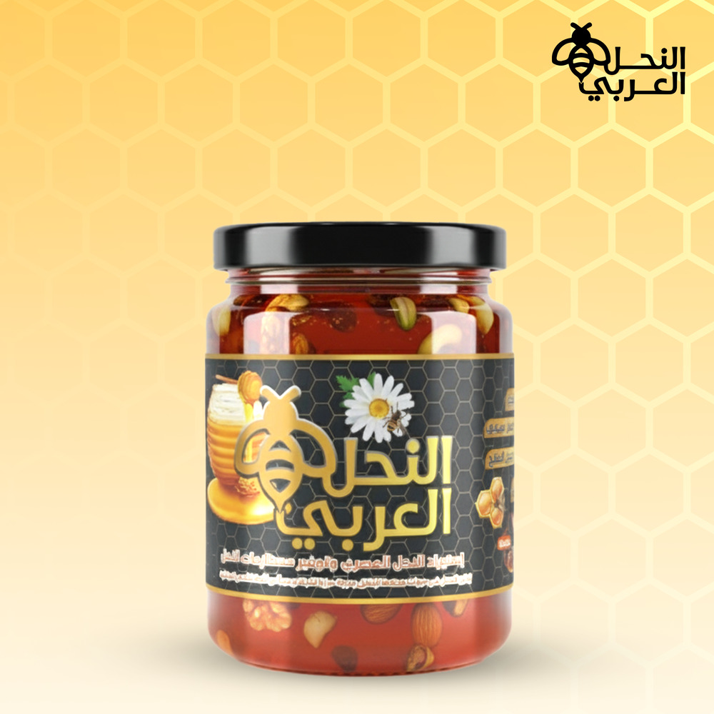 عسل سدرة اصلي مكسرات 1/2 كيلو