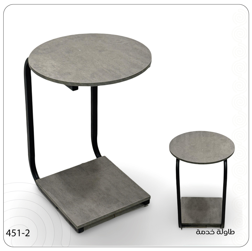  Round side table in modern gray with a soft metallic texture. 