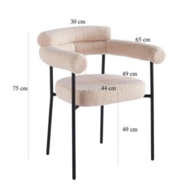  Beige modern boucle single armchair with armrests 