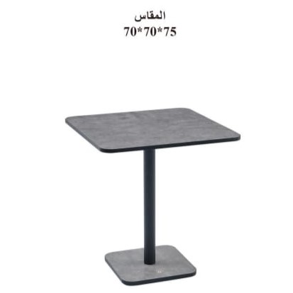  Square table with grey wood top and black pedestal base 