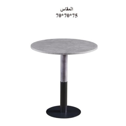  Grey modern round cafe table with central base 