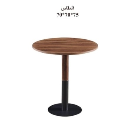  Brown modern round cafe table with central base 