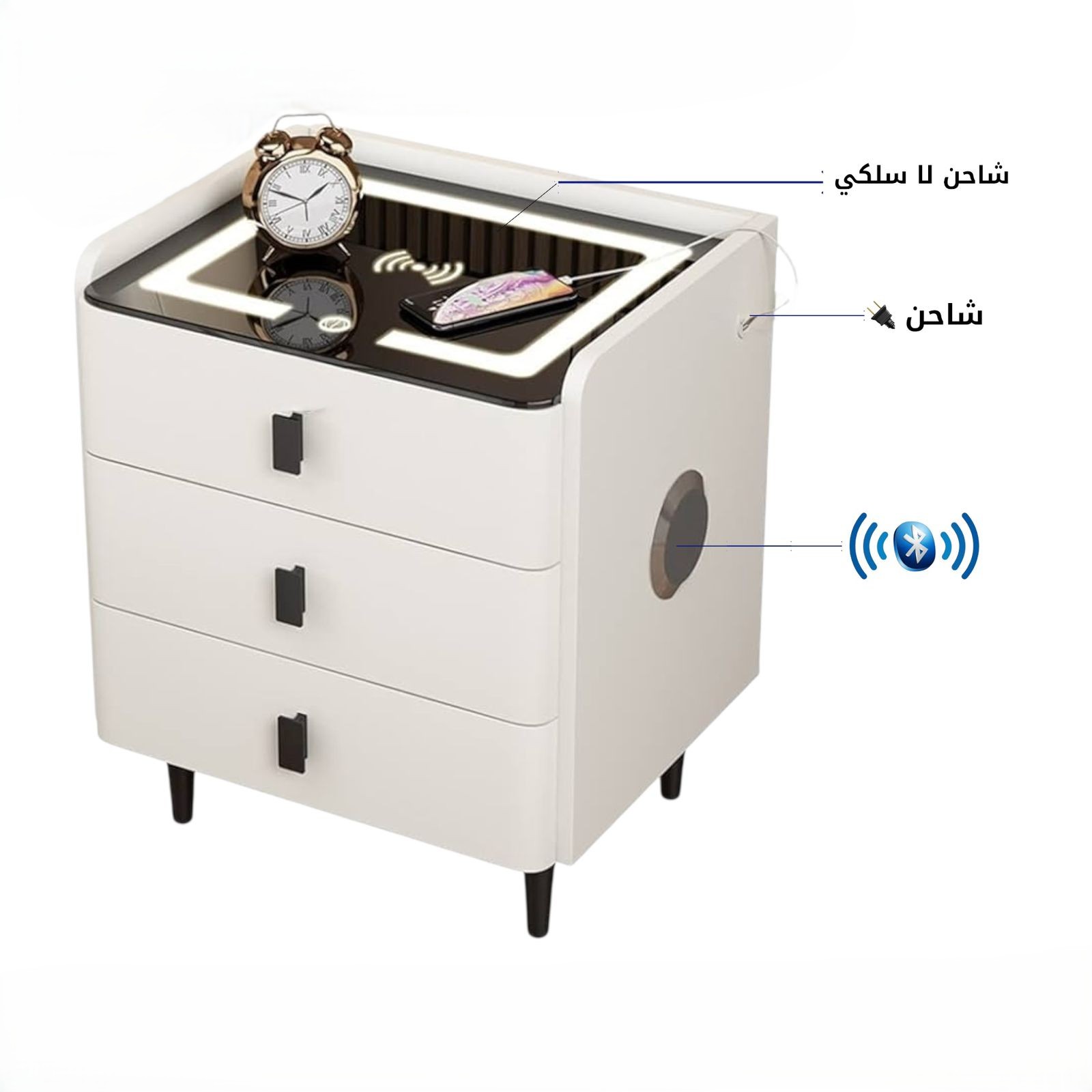 كومود ذكي أبيض بثلاثة أدراج مع شحن لاسلكي وسماعة مدمجة 