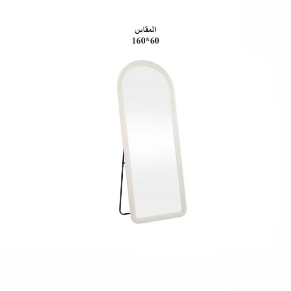  Half-round standing mirror with off-white frame and simple design 