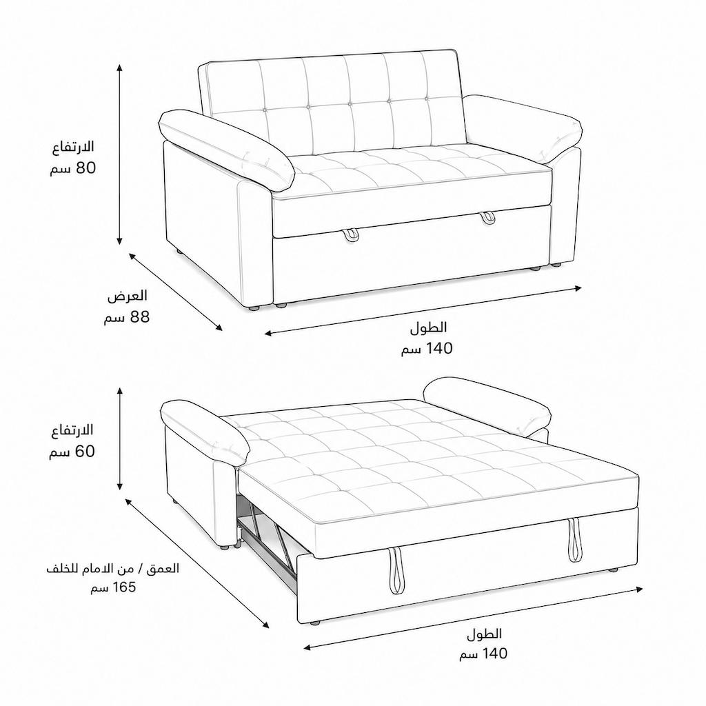  Modern Multi Color Fabric Sofa Bed 