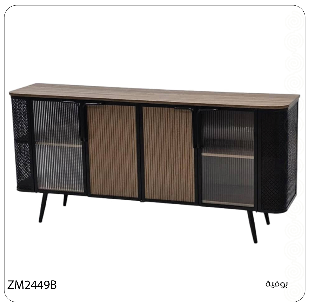  Brown wood buffet with rippled glass doors and metal base 