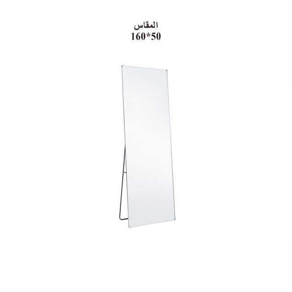  مراية ستاند بإطار معدني ذهبي أنيق في تصميم عصري فاخر 
