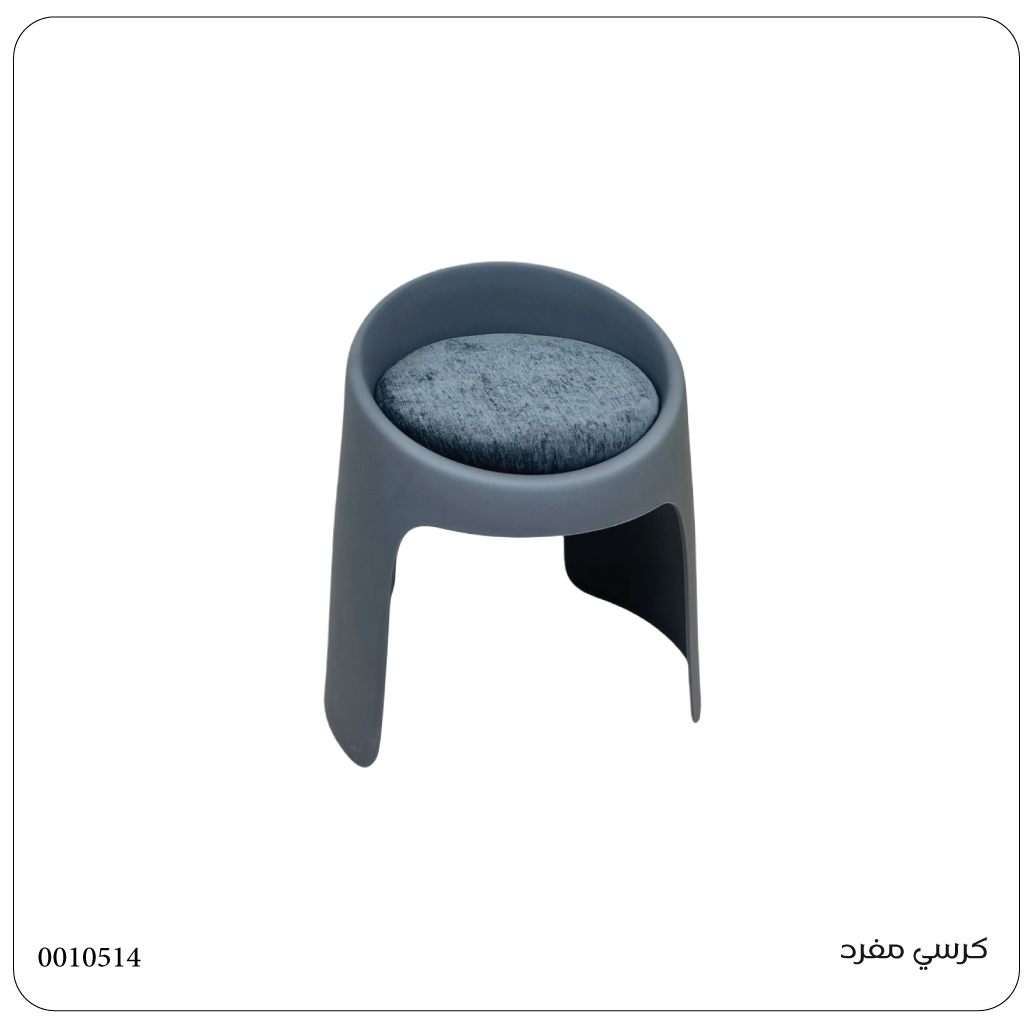 Stylish gray chair with velvet seat and durable plastic base 