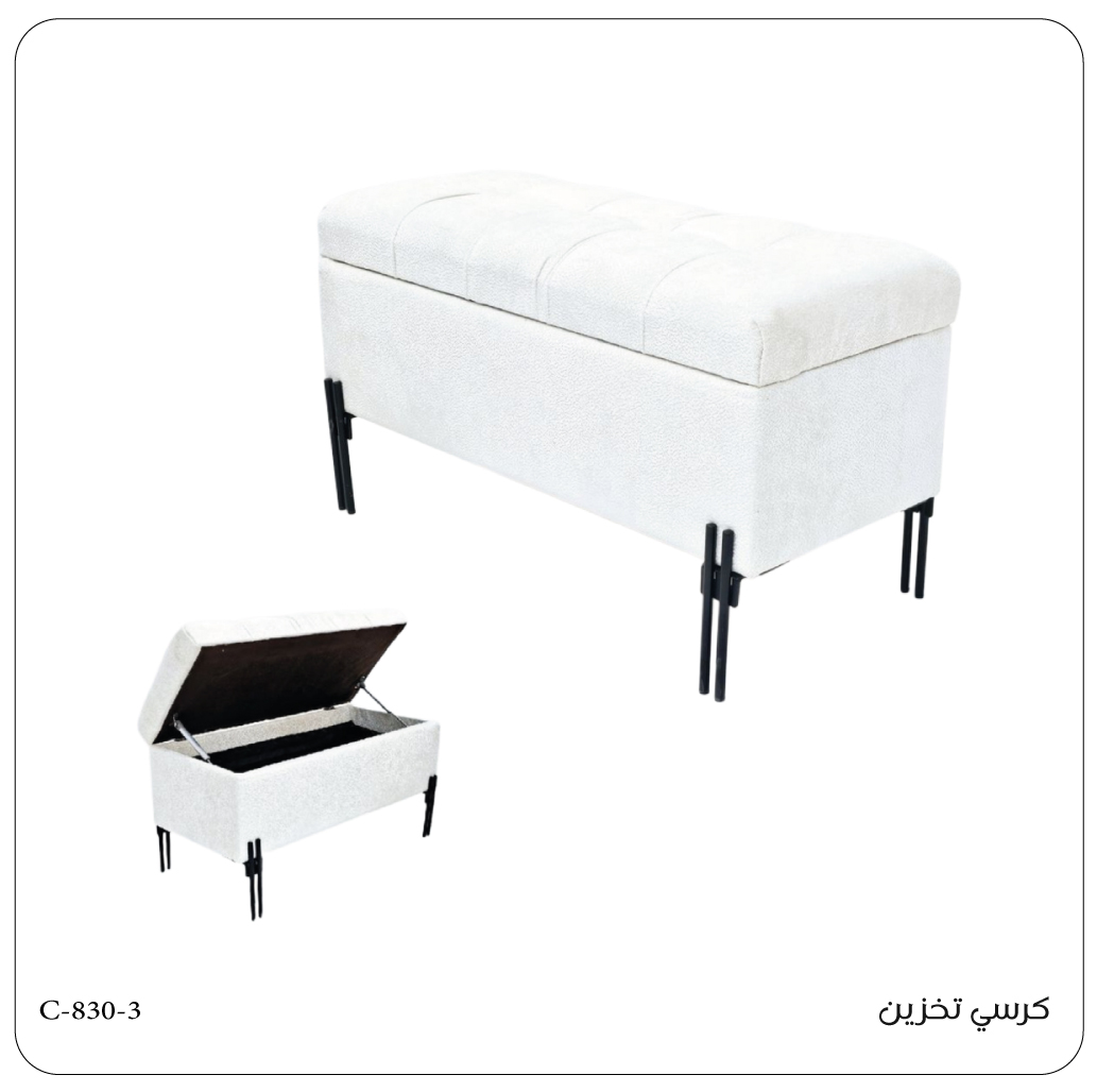  Ivory white 80cm storage bench with soft finish and practical storage 