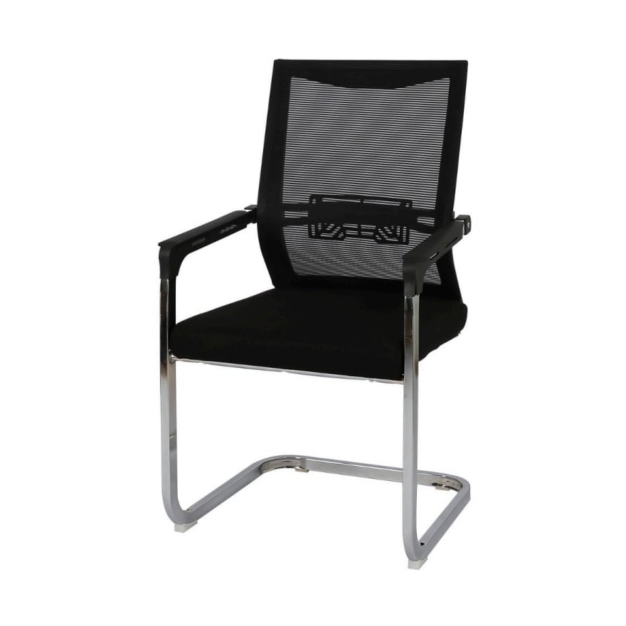  Modern black mesh office chair with contemporary design 