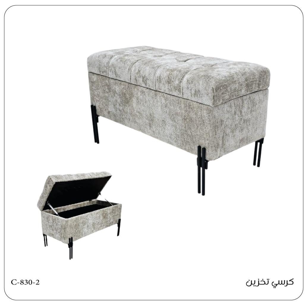  Light gray 80cm storage bench with top cover and interior space 