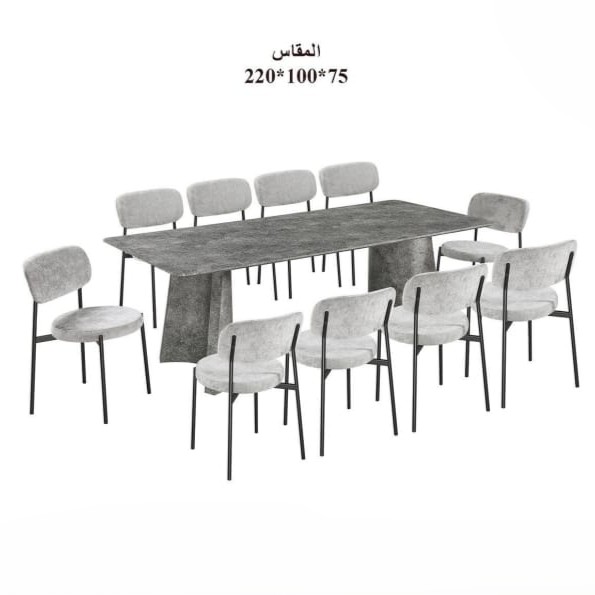  طاولة طعام رخامية مستطيلة مع 10 كراسي لون رمادي 