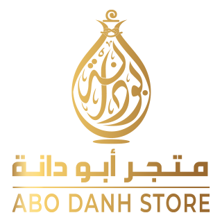 متجر ابو دانة