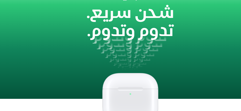 AirPods 4