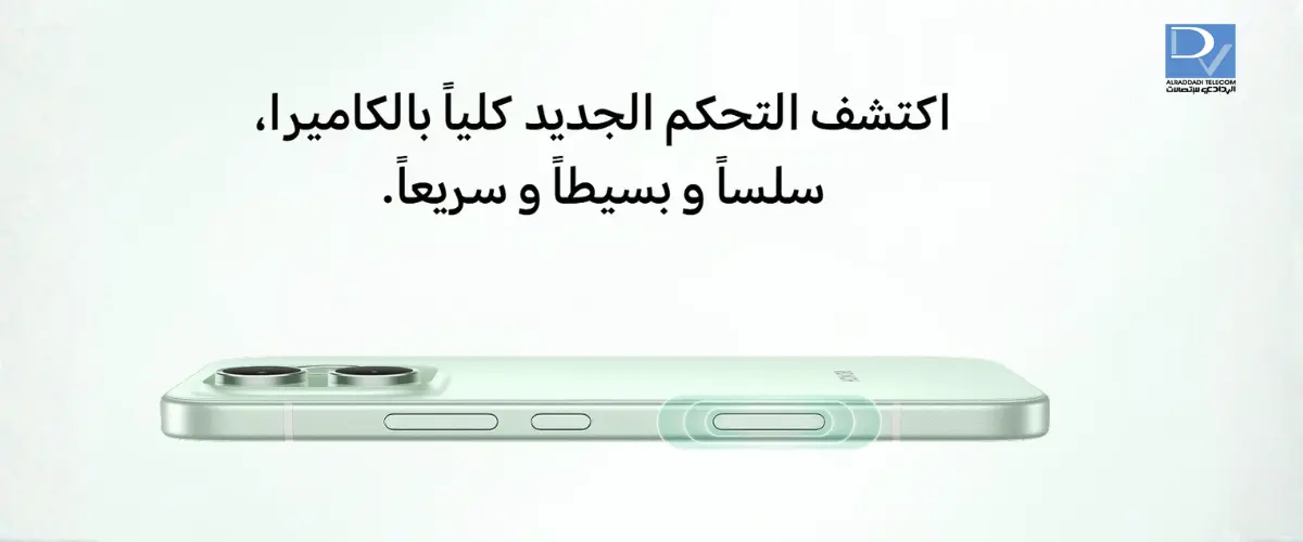 هونر 600 لايت ذاكرة 256 جيجا 8رام 5G