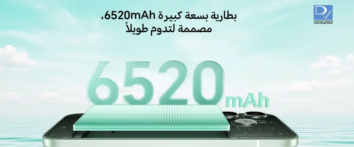 هونر 600 لايت ذاكرة 256 جيجا 8رام 5G