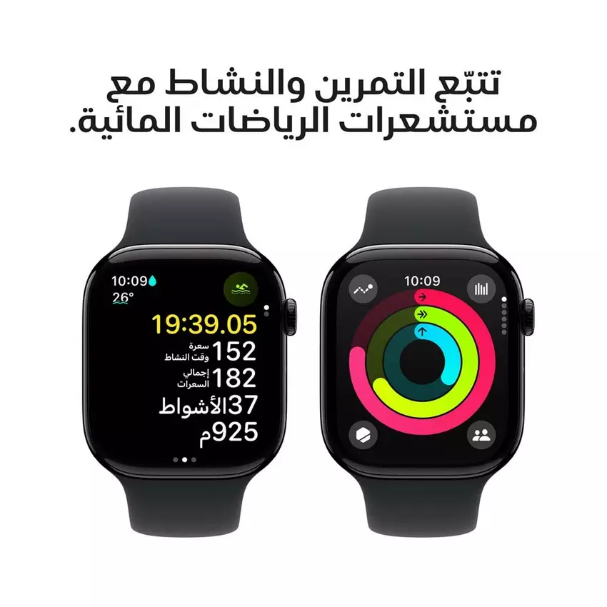 Apple Watch 10