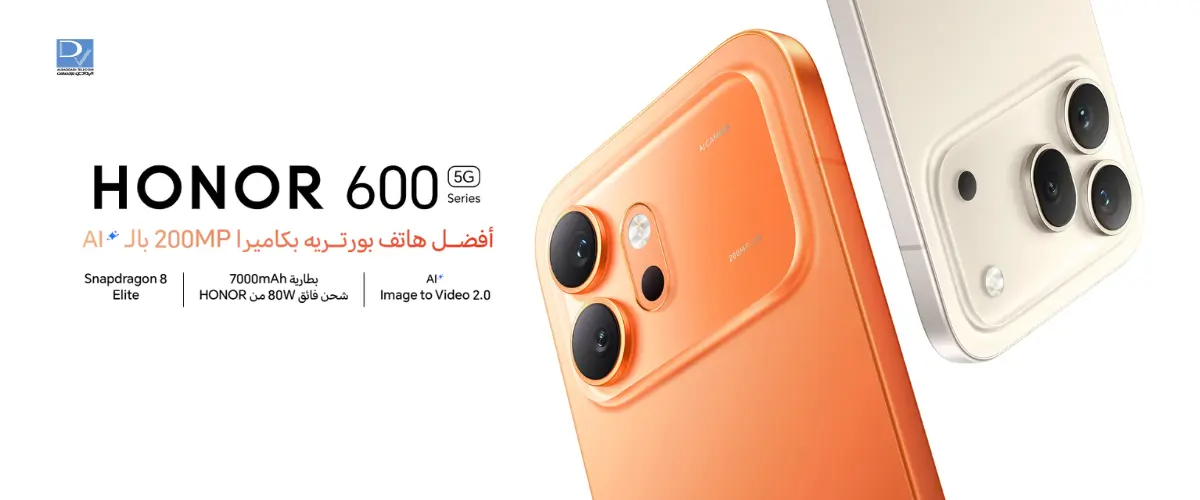 هونر 600 ذاكرة 256 جيجا 8 رام 5G برتقالي