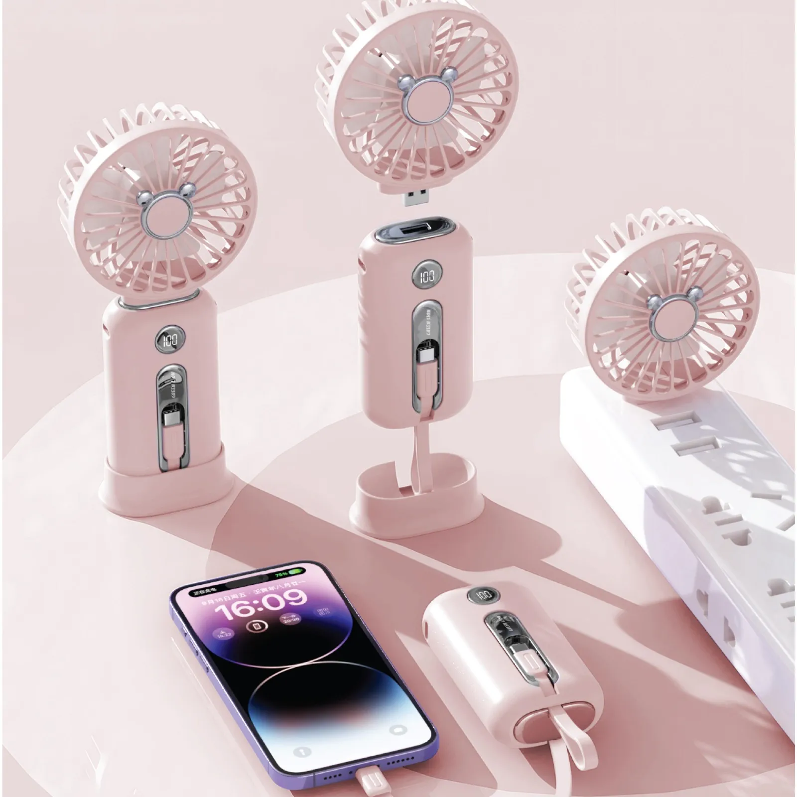 Green Lion Wind Mate Portable Power Bank & Fan