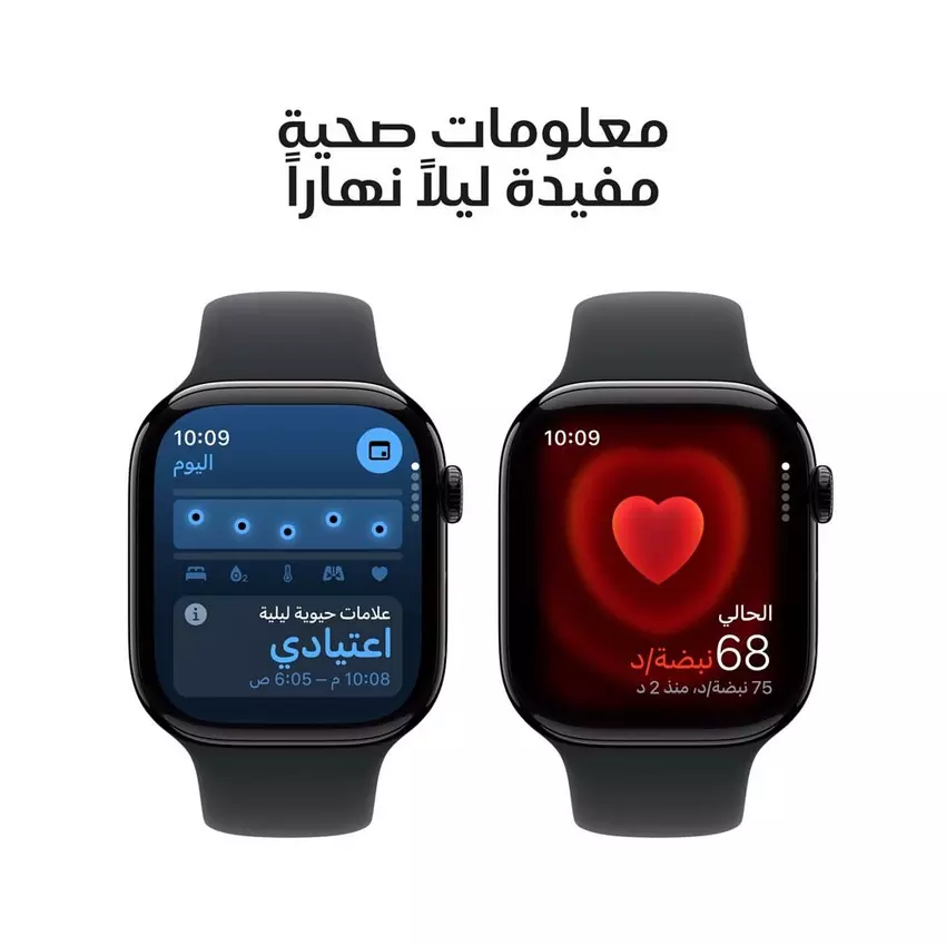 Apple Watch 10
