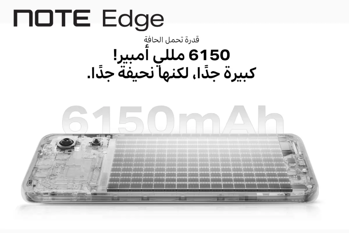 infinix note edge