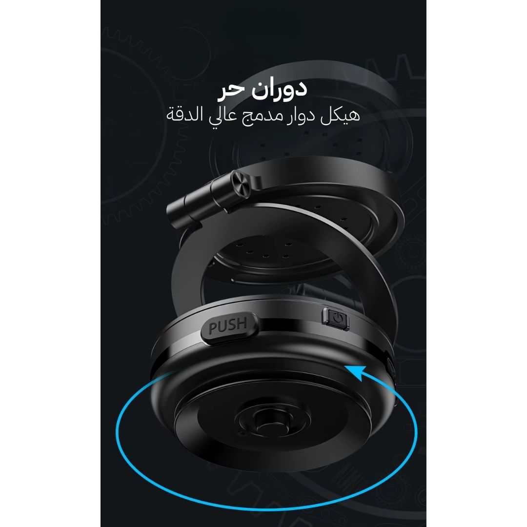 vacuum suction phone holder