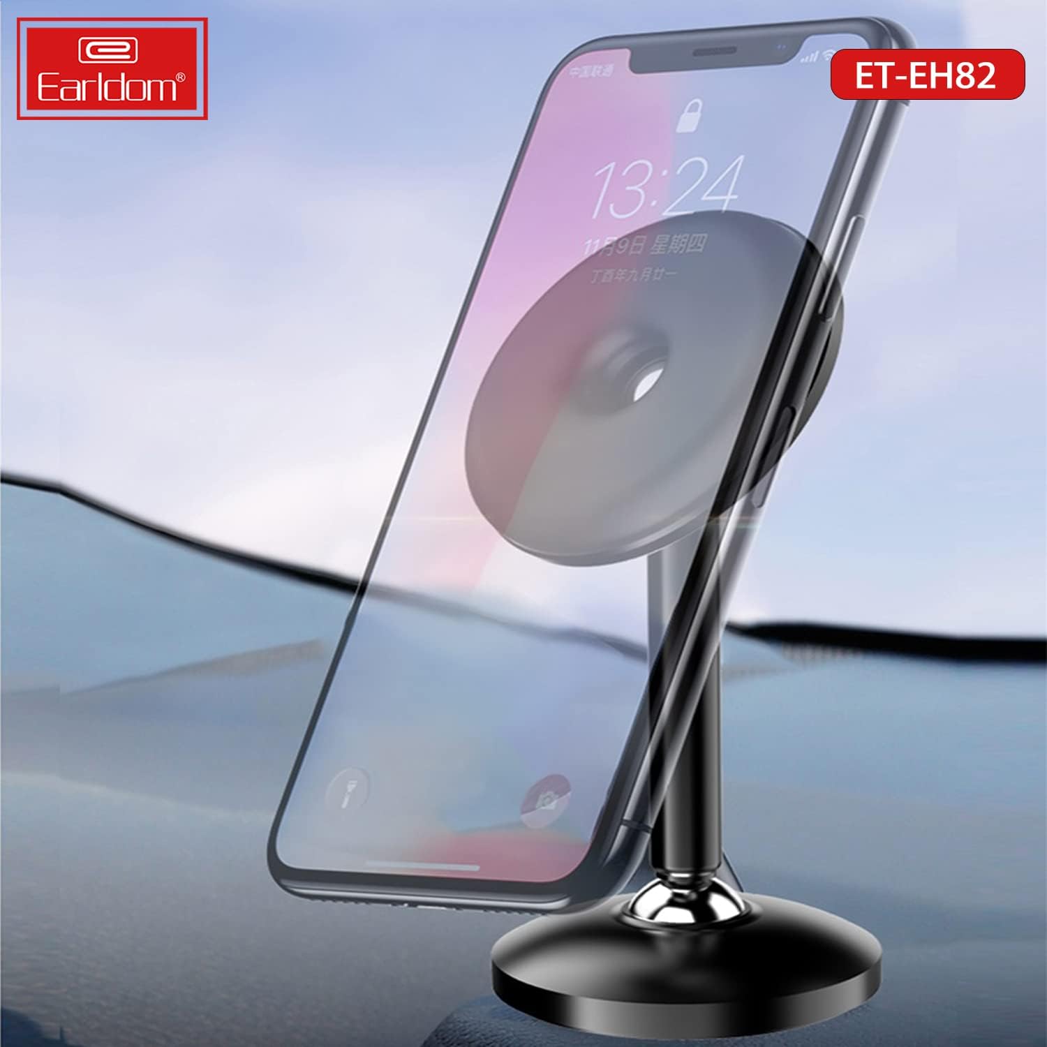 Earldom ET-EH82 Magnetic Car Phone Holder - Black