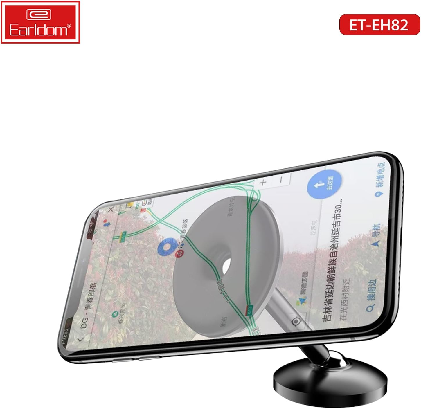 Earldom ET-EH82 Magnetic Car Phone Holder - Black