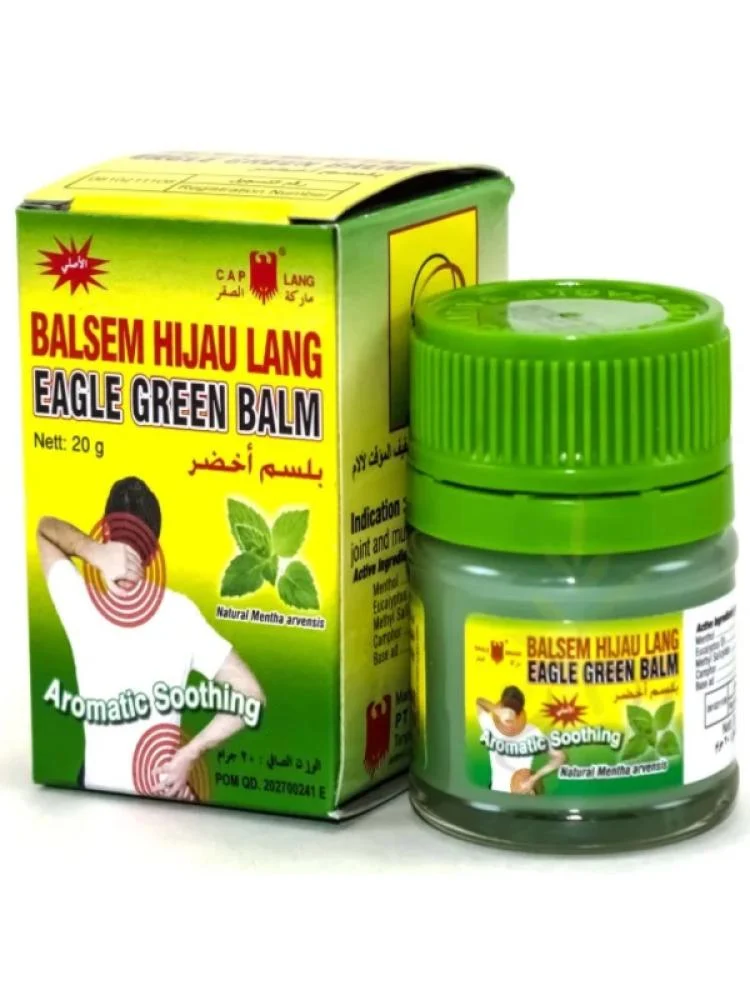 بلسم اخضر لتخفيف آلام المفاصل - العناية بالجسم - هاف بيوتى