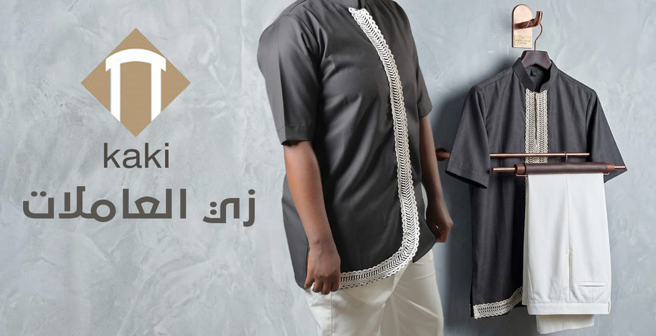 صورة الكمبيورت 