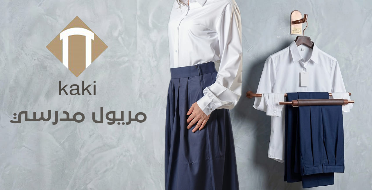 صورة الكمبيورت 
