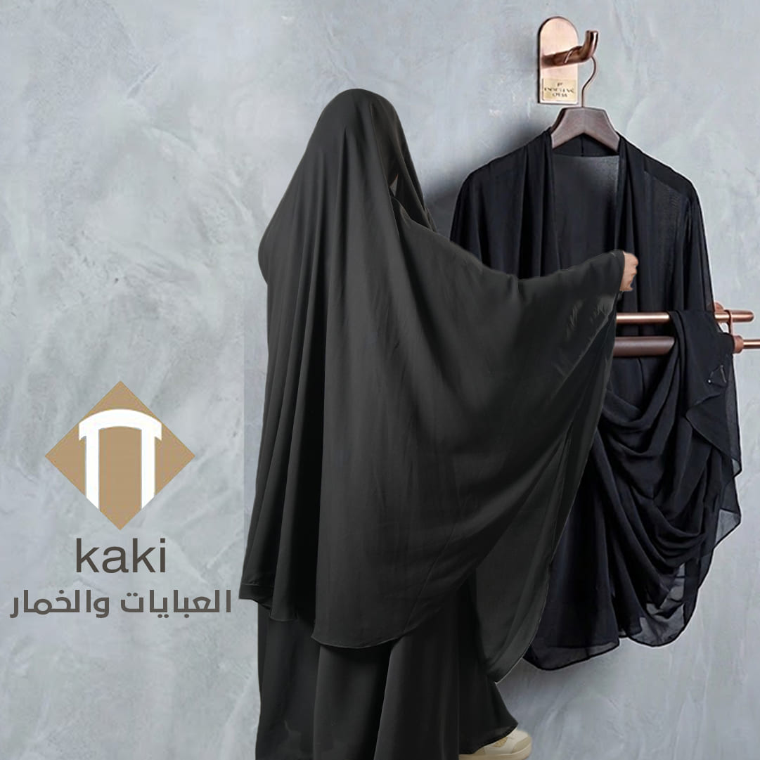 صورة الموبايل