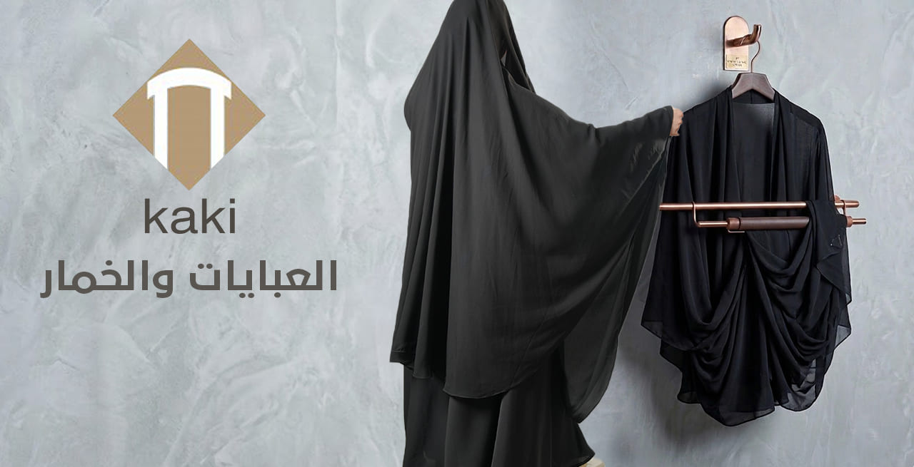 صورة الكمبيورت 