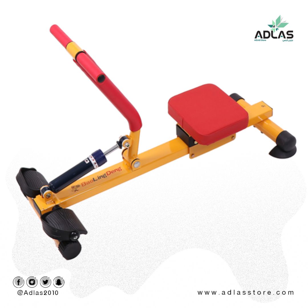 Infant Rower