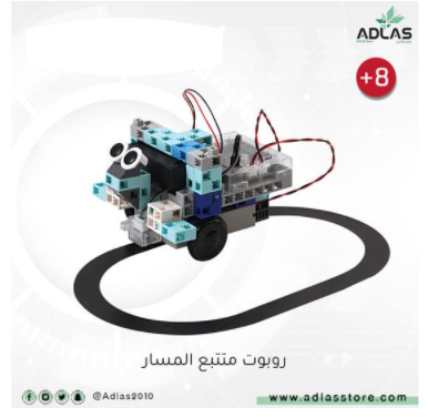روبوت سيارة الاستشعار