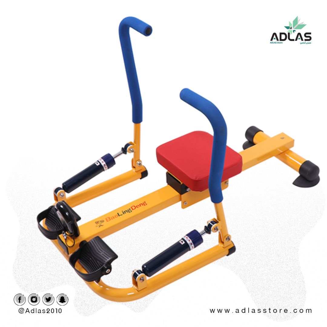 Multi Rower