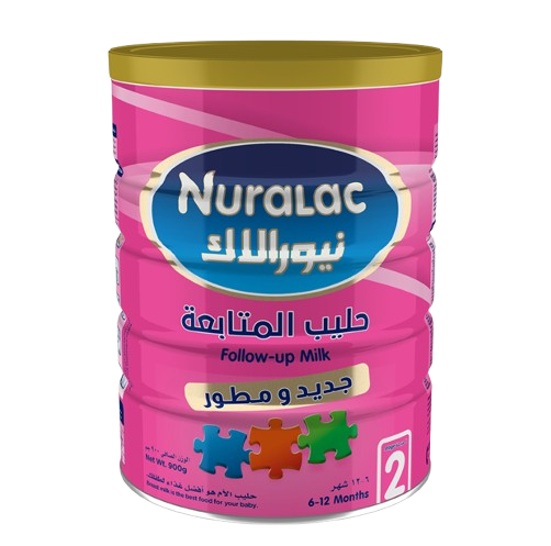 حليب نيورالاك 2