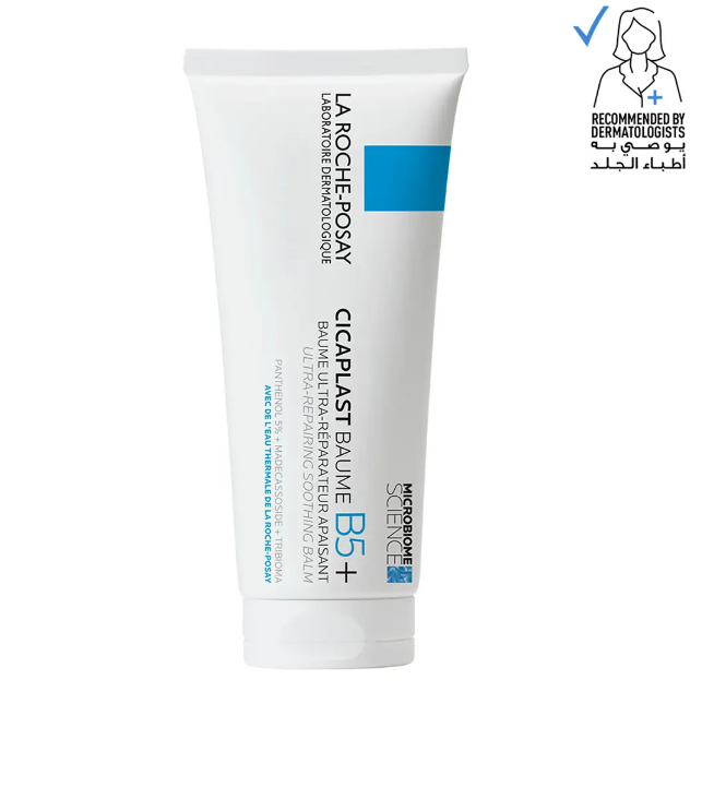 مرطب لاروش بوزيه سيكابلاست