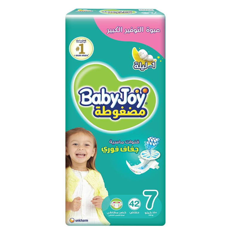 حفاضات بيبي جوي