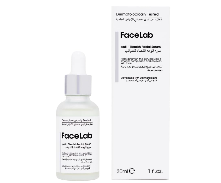 facelab سيروم