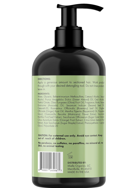 بلسم ميلي