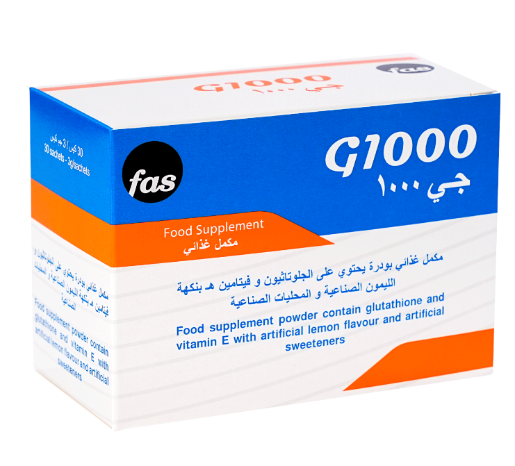 جي 1000