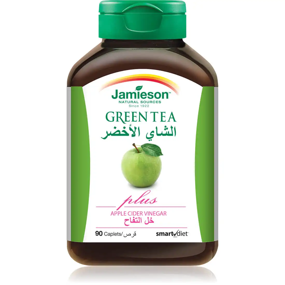 كبسولات الشاي الاخضر بجودة عالية من صيدلية الجفن للعناية