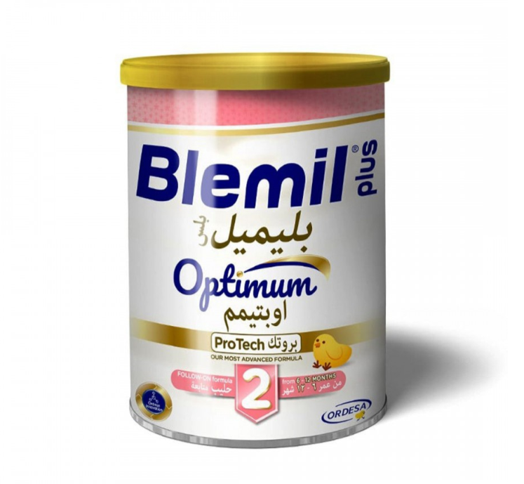 بليميل بلس 2
