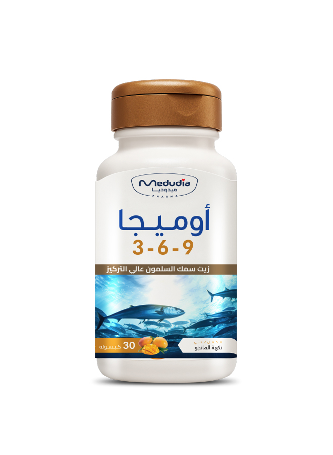 افضل حبوب اوميغا 3