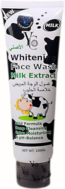 غسول مبيض